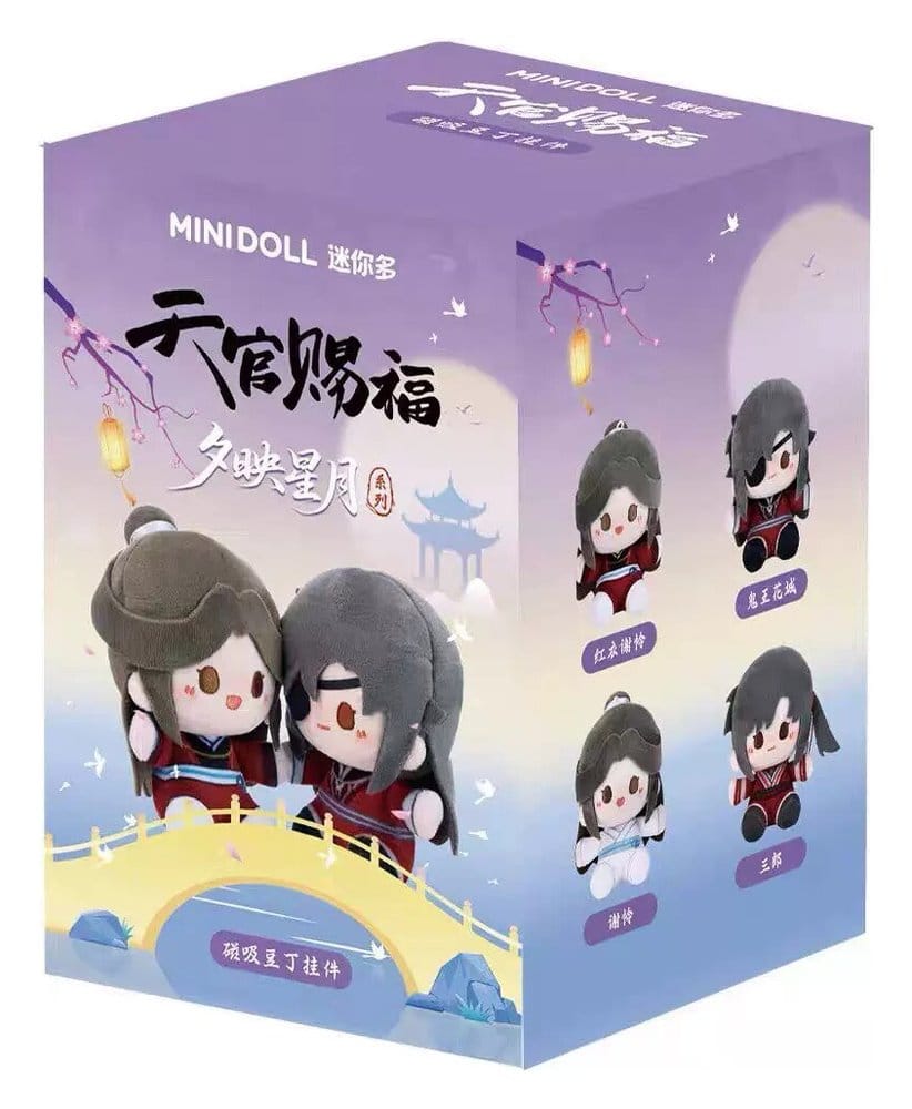 Heaven Official's Blessing présentoir boîte-mystère mini peluches 12 cm Display (6)