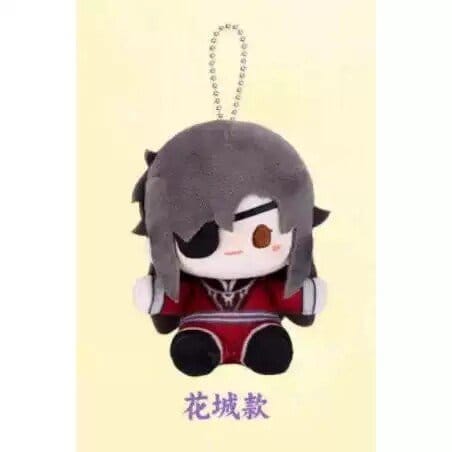 Heaven Official's Blessing présentoir boîte-mystère mini peluches 12 cm Display (6)