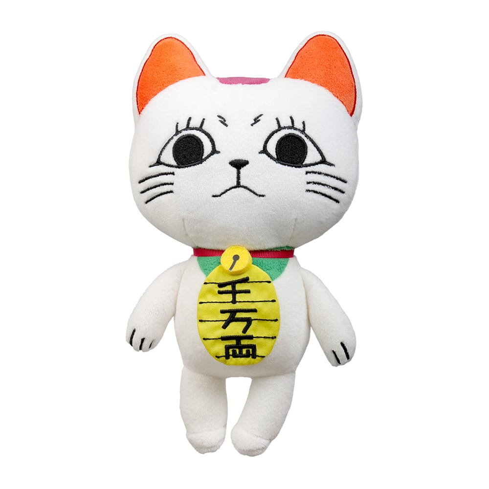Dandadan présentoir peluches Turbo Granny 23 cm (12)