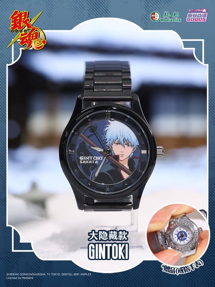 Gintama présentoir boîte-mystère Montre Blind Box Display (9)