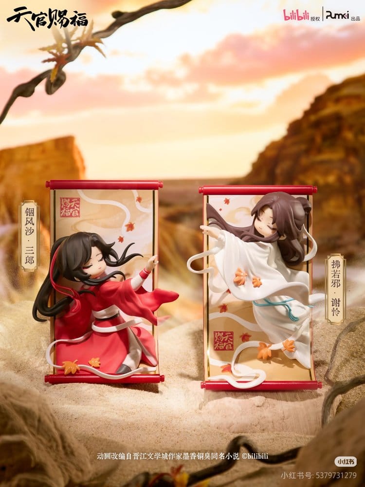 Heaven Official's Blessing présentoir boîte-mystère mini-figurines Gong Fu Jing Juan Series 13 cm (8)
