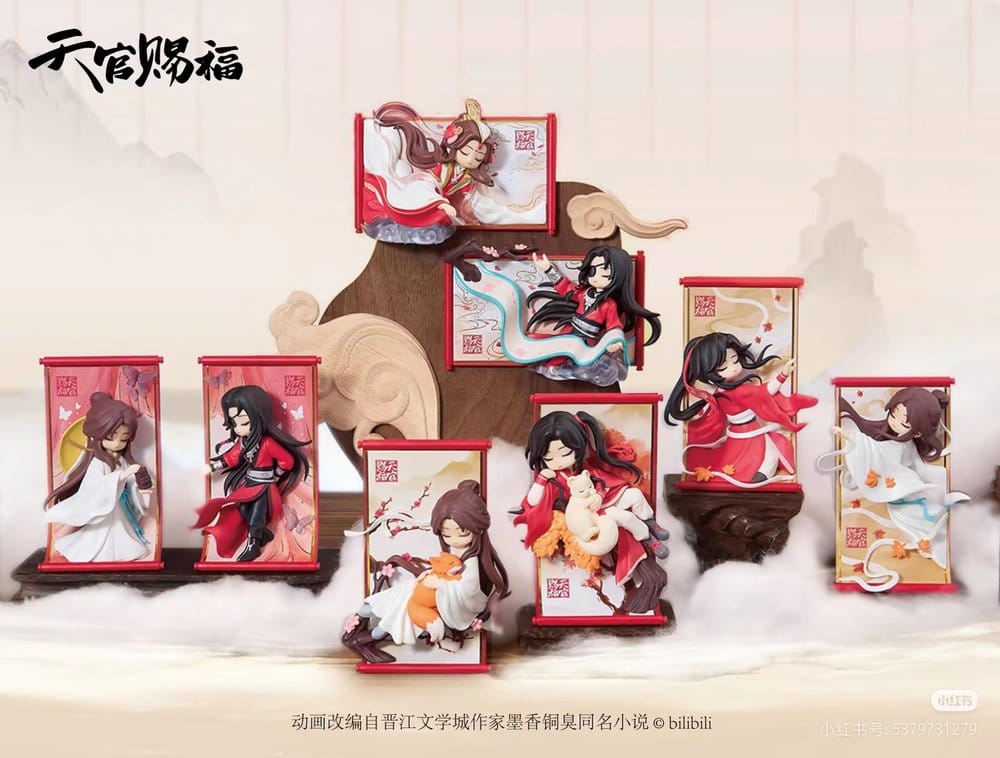 Heaven Official's Blessing présentoir boîte-mystère mini-figurines Gong Fu Jing Juan Series 13 cm (8)