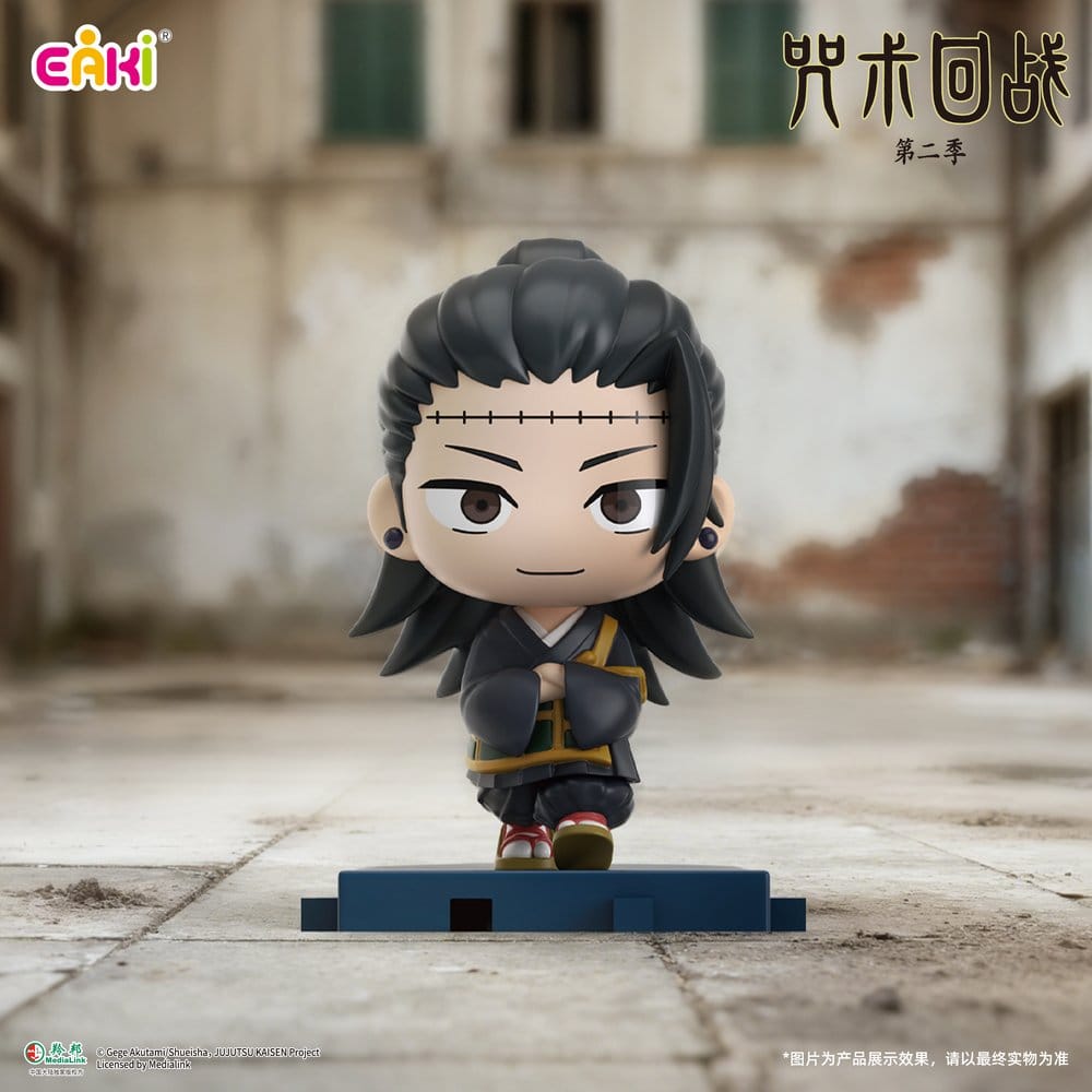 Jujutsu Kaisen figurines mini PVC Stride Series Blind-Box 5 cm Présentoir (6)