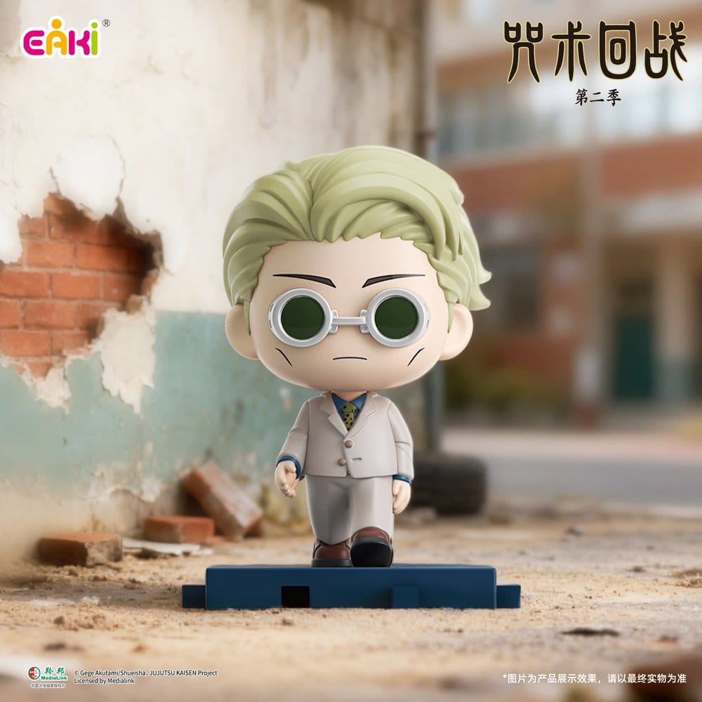 Jujutsu Kaisen figurines mini PVC Stride Series Blind-Box 5 cm Présentoir (6)