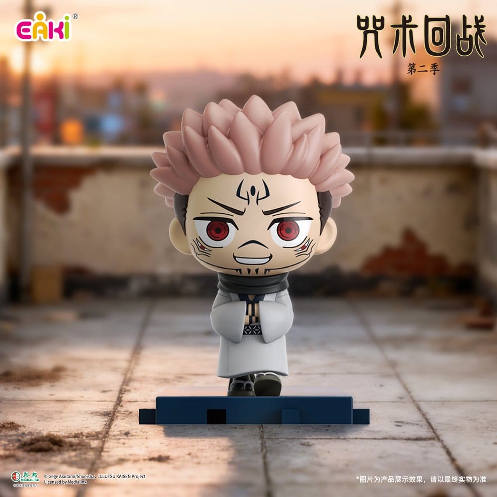 Jujutsu Kaisen figurines mini PVC Stride Series Blind-Box 5 cm Présentoir (6)