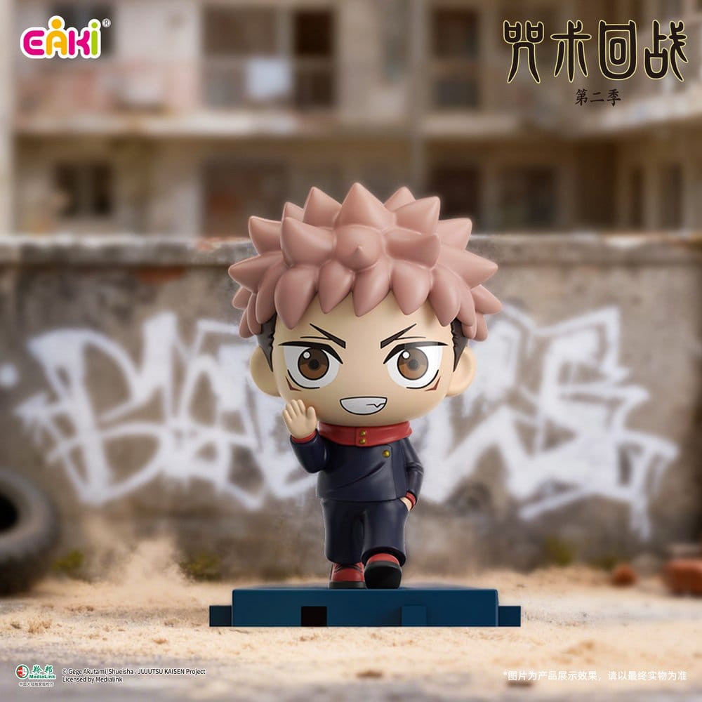 Jujutsu Kaisen figurines mini PVC Stride Series Blind-Box 5 cm Présentoir (6)
