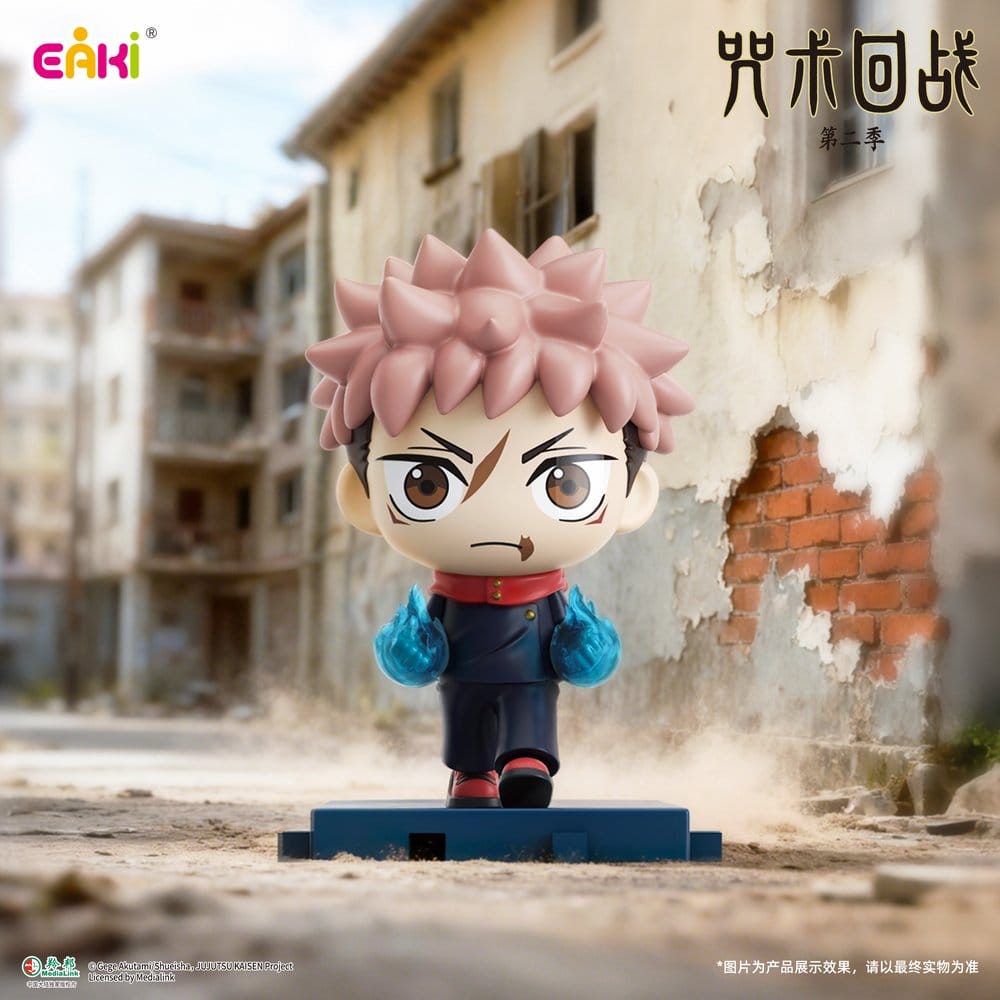 Jujutsu Kaisen figurines mini PVC Stride Series Blind-Box 5 cm Présentoir (6)