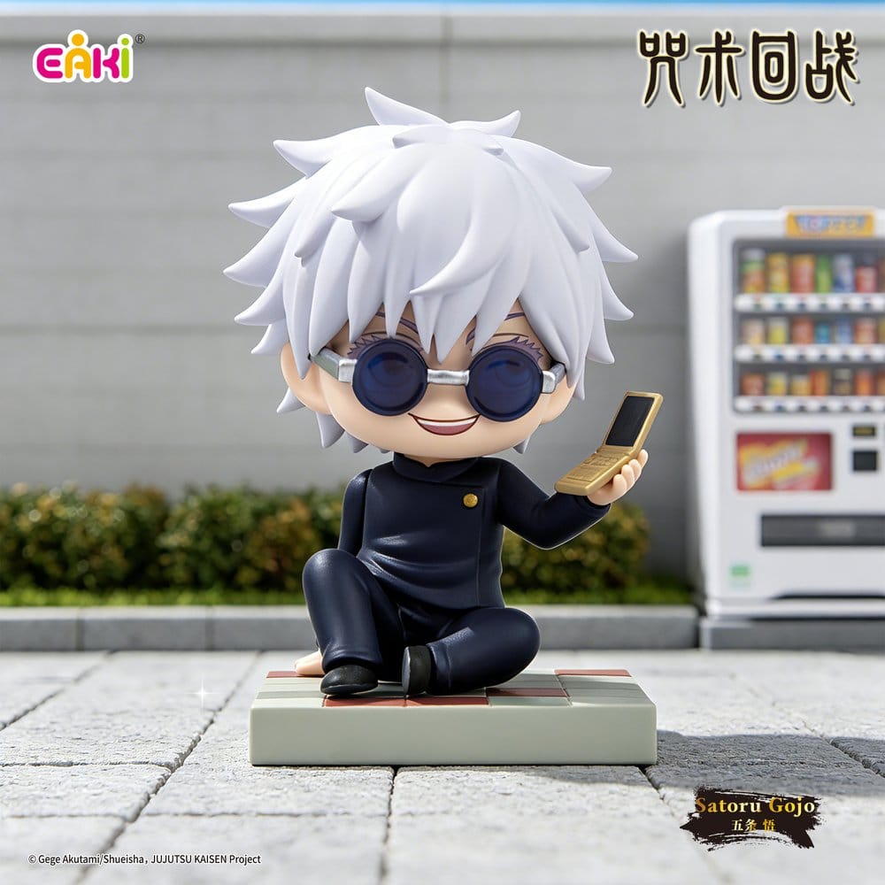 Jujutsu Kaisen figurines mini PVC Season 2 Sitting Series Blind-Box 8 cm Présentoir (6)