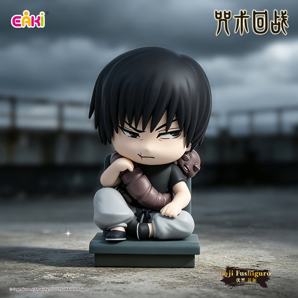 Jujutsu Kaisen figurines mini PVC Season 2 Sitting Series Blind-Box 8 cm Présentoir (6)