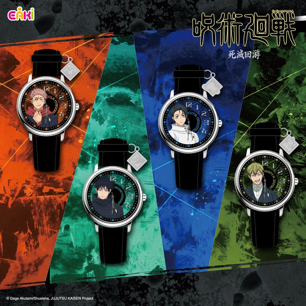 Jujutsu Kaisen Montres Season 3 Blind-Box 7 cm Présentoir (12)
