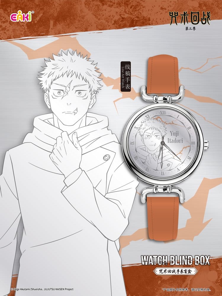 Jujutsu Kaisen Montres Season 3 Blind-Box 7 cm Présentoir (12)