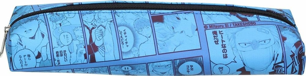 Megumi to Tsugumi Trousse à crayons Bleu 21 cm