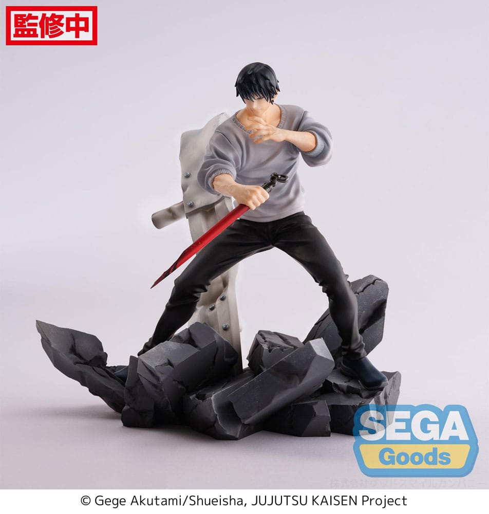 Jujutsu Kaisen statuette PVC Figurizm Toji Fushiguro Encounter 20 cm