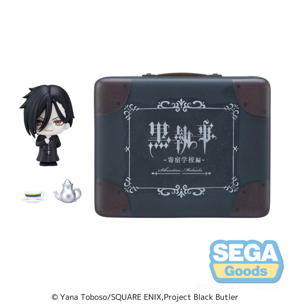 Black Butler: Boarding School Arc figures Petite World Memories Sebastian Michaelis (EX) 8 cm