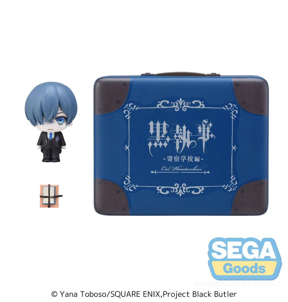 Black Butler: Boarding School Arc figures Petite World Memories Ciel Phantomhive (EX) 8 cm