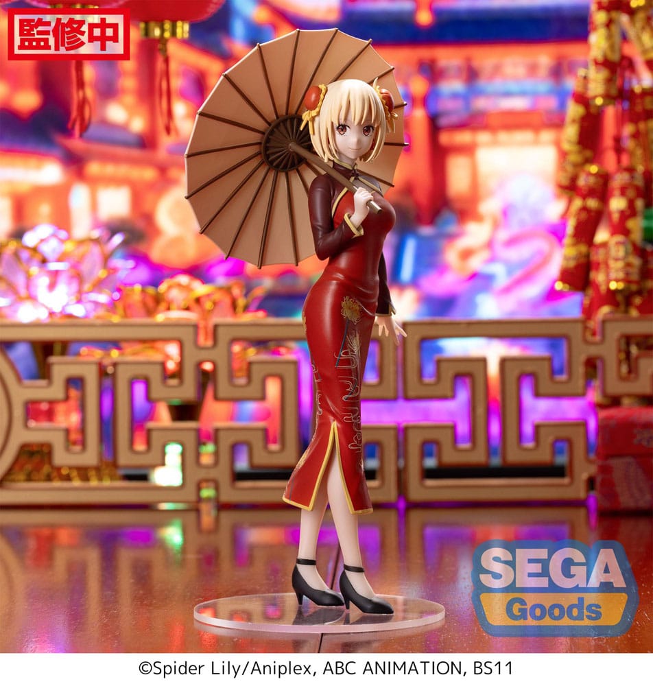 Lycoris Recoil statuette Luminasta PVC Chisato Nishikigi China Style 19 cm