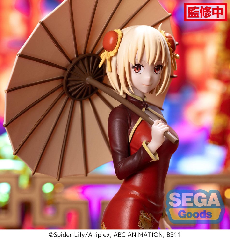 Lycoris Recoil statuette Luminasta PVC Chisato Nishikigi China Style 19 cm