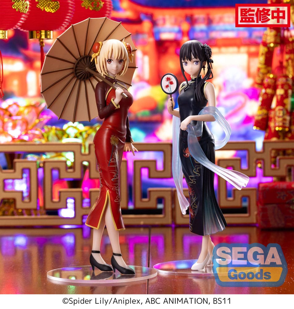 Lycoris Recoil statuette Luminasta PVC Chisato Nishikigi China Style 19 cm
