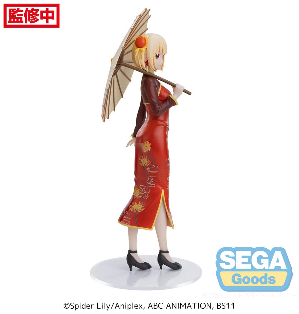 Lycoris Recoil statuette Luminasta PVC Chisato Nishikigi China Style 19 cm