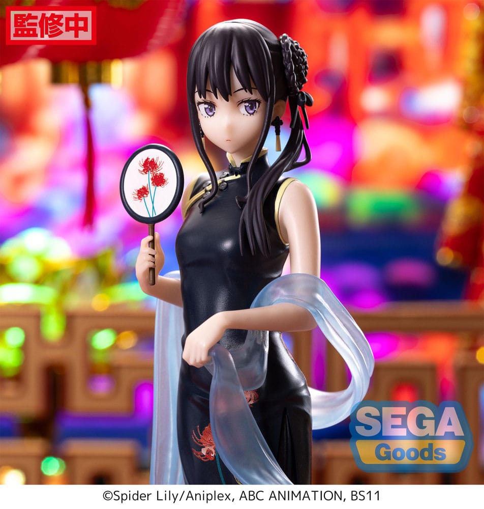 Lycoris Recoil statuette Luminasta PVC Takina Inoue China Style 19 cm