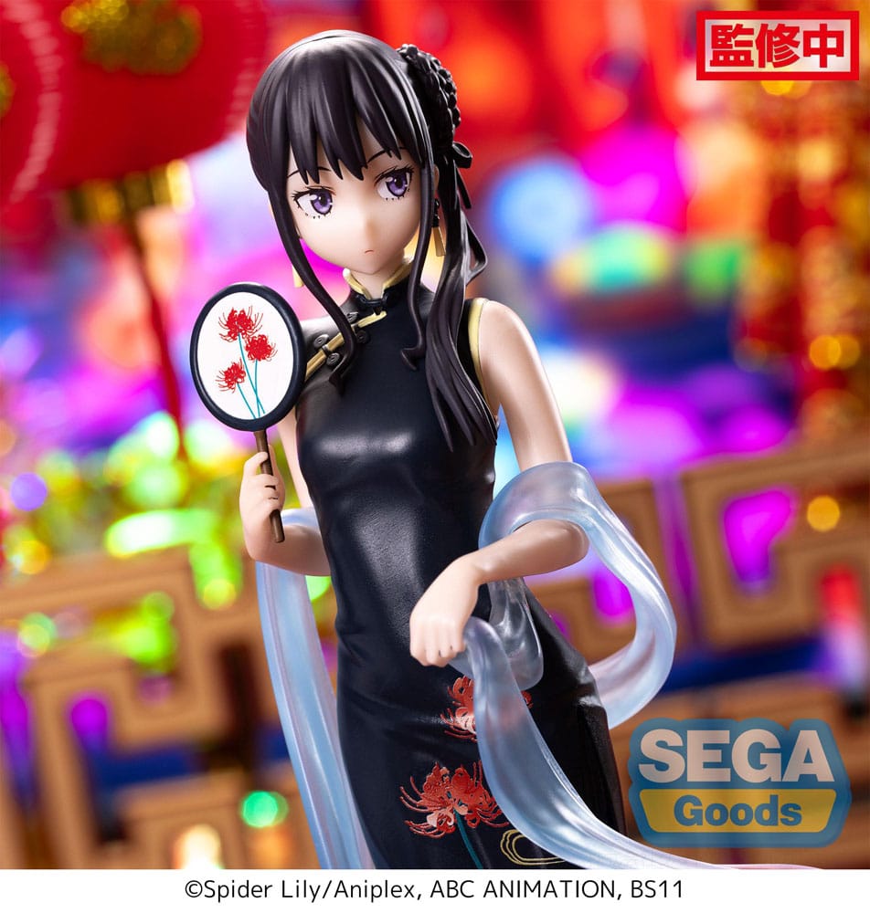 Lycoris Recoil statuette Luminasta PVC Takina Inoue China Style 19 cm