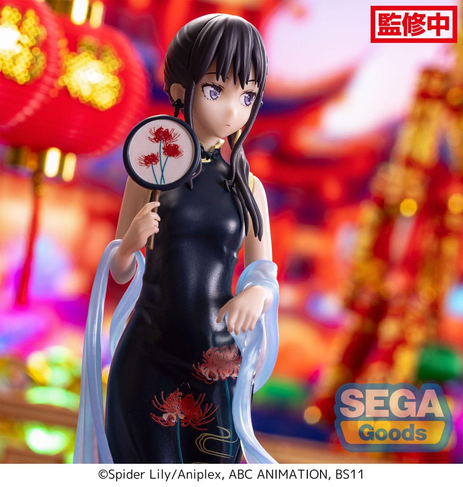 Lycoris Recoil statuette Luminasta PVC Takina Inoue China Style 19 cm