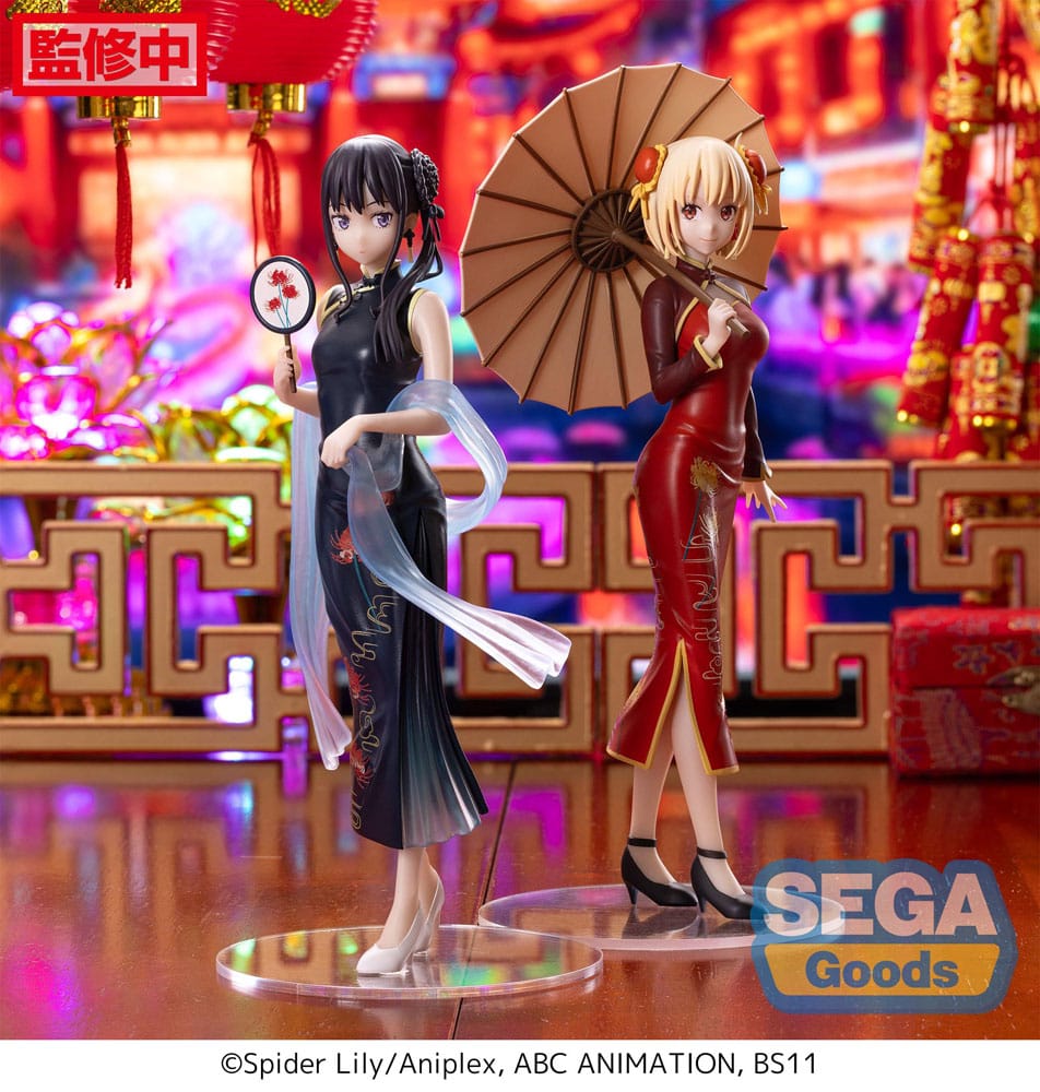 Lycoris Recoil statuette Luminasta PVC Takina Inoue China Style 19 cm