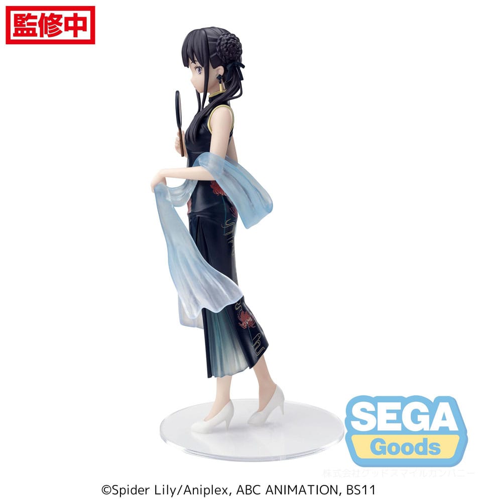Lycoris Recoil statuette Luminasta PVC Takina Inoue China Style 19 cm