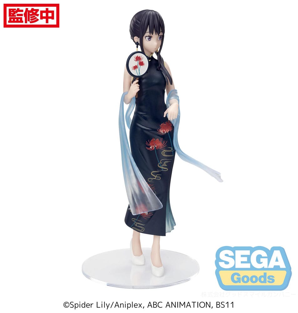 Lycoris Recoil statuette Luminasta PVC Takina Inoue China Style 19 cm