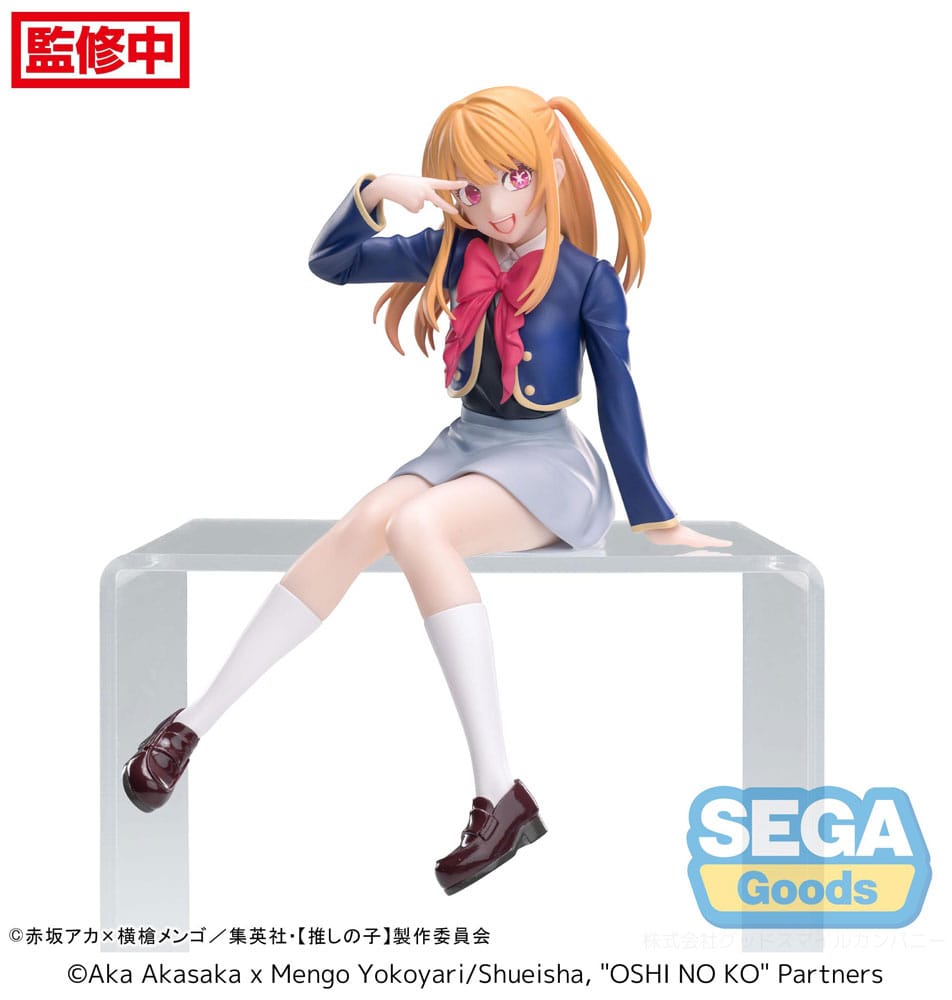 Oshi No Ko statuette PVC PM Perching Ruby Uniform 13 cm