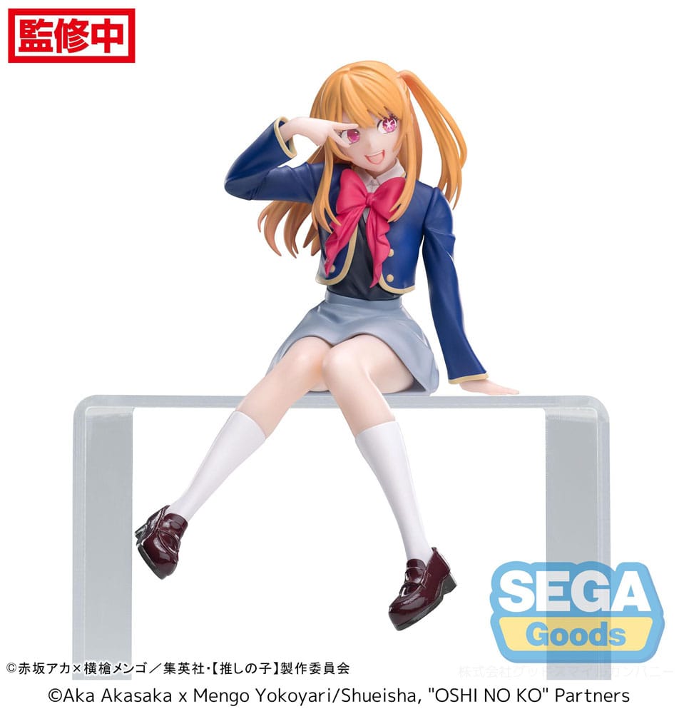 Oshi No Ko statuette PVC PM Perching Ruby Uniform 13 cm