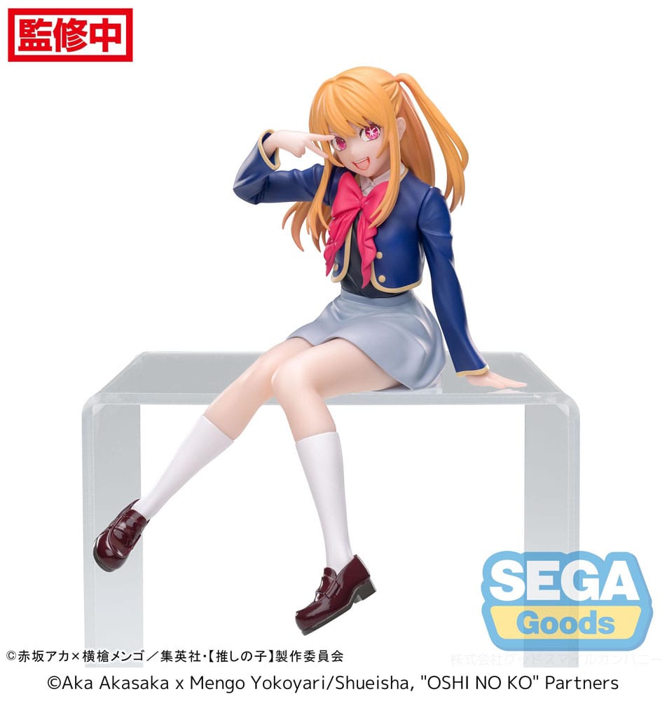 Oshi No Ko statuette PVC PM Perching Ruby Uniform 13 cm