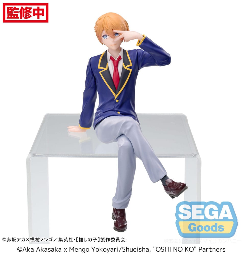 Oshi No Ko statuette PVC PM Perching Aqua Uniform 14 cm