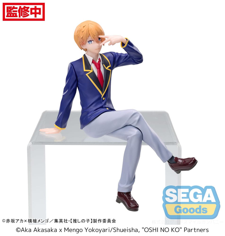 Oshi No Ko statuette PVC PM Perching Aqua Uniform 14 cm