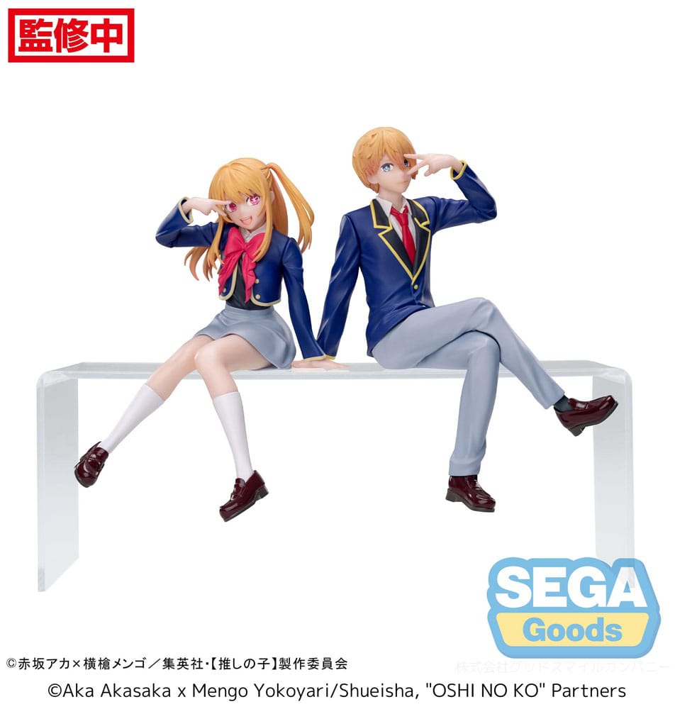 Oshi No Ko statuette PVC PM Perching Aqua Uniform 14 cm