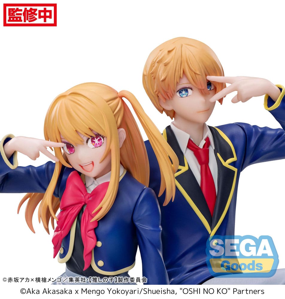 Oshi No Ko statuette PVC PM Perching Aqua Uniform 14 cm