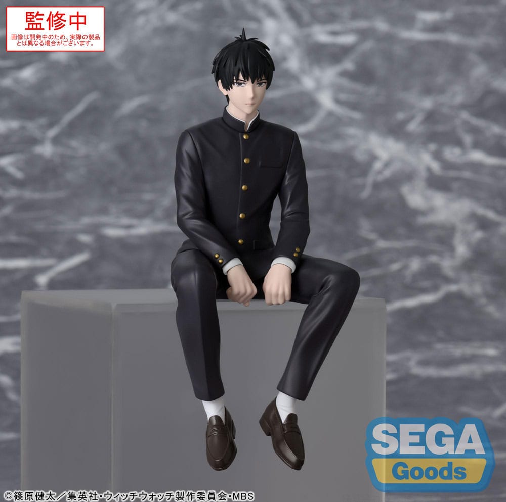 Witch Watch statuette PVC PM Perching Morihito Otogi 14 cm