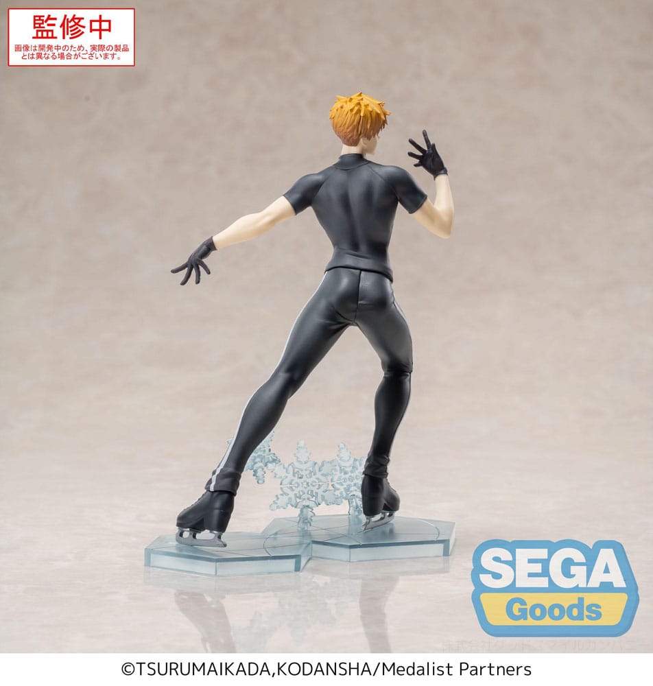 Medalist statuette Luminasta PVC Tsukasa Akeuraji 18 cm