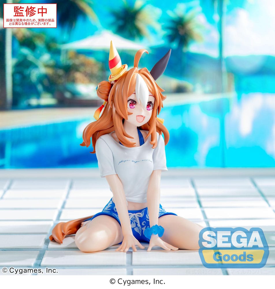 Uma Musume Pretty Derby statuette PVC Yumemirize Copano Rickey Gaze on Me! 12 cm