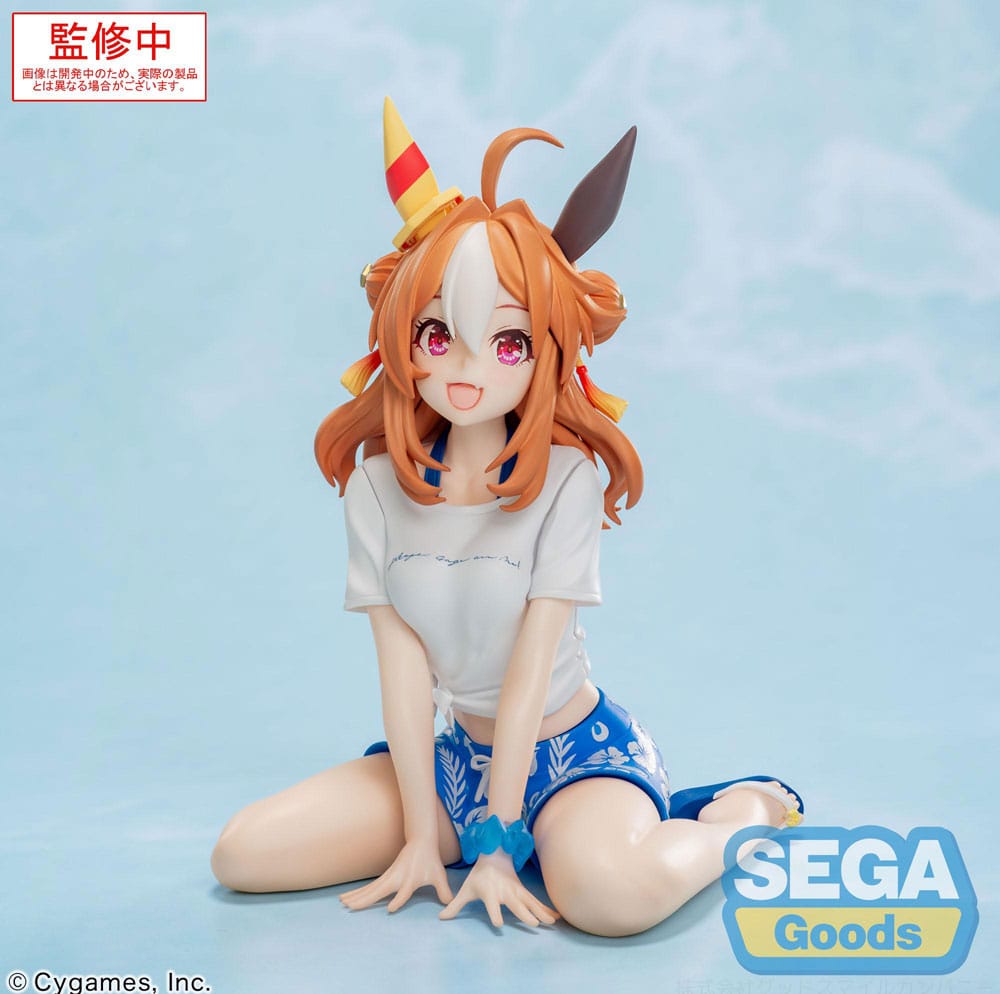 Uma Musume Pretty Derby statuette PVC Yumemirize Copano Rickey Gaze on Me! 12 cm
