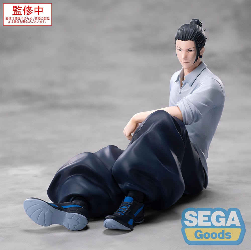 Jujutsu Kaisen statuette PVC Yumemirize Suguru Geto Inventory/Premature Death 12 cm