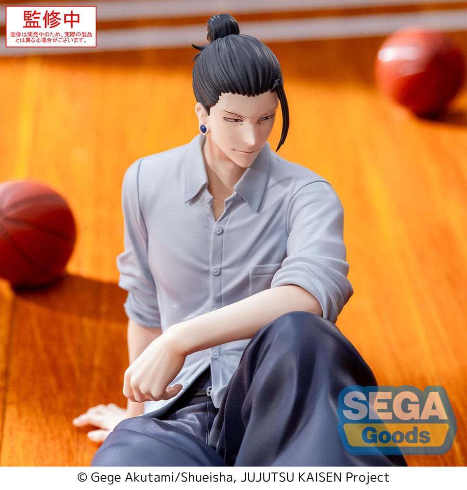 Jujutsu Kaisen statuette PVC Yumemirize Suguru Geto Inventory/Premature Death 12 cm