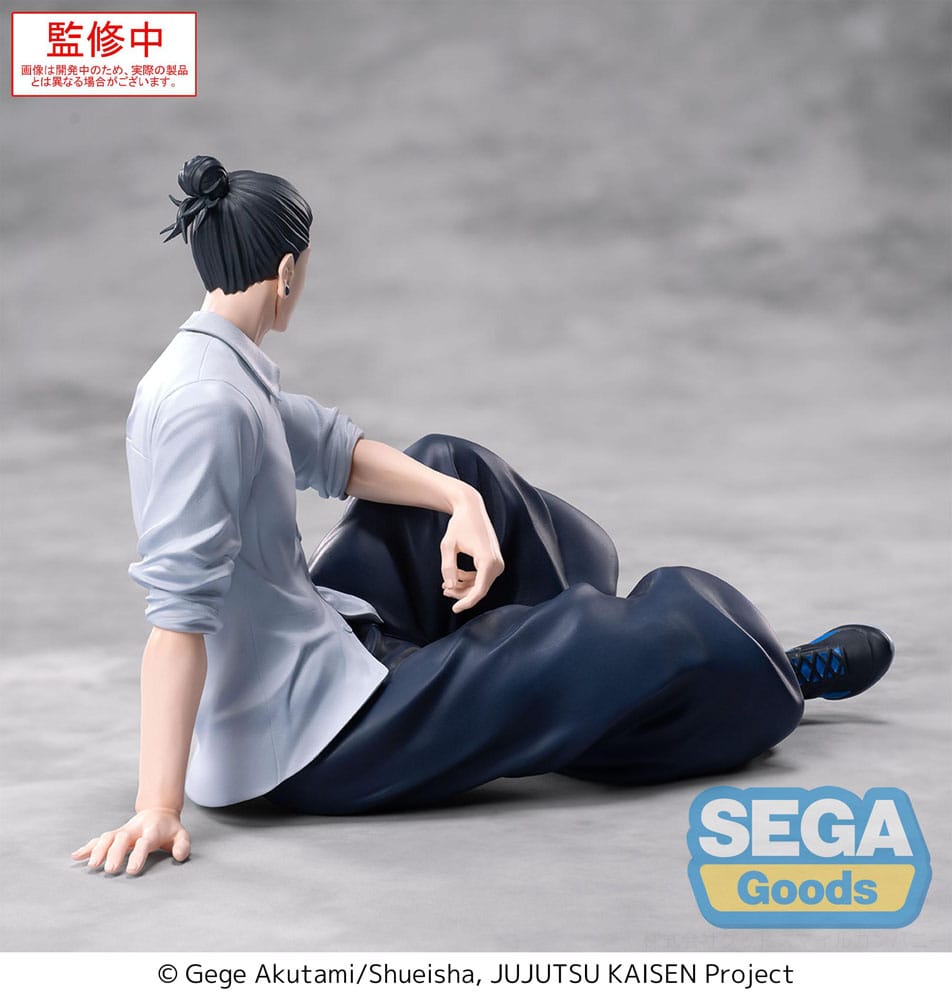 Jujutsu Kaisen statuette PVC Yumemirize Suguru Geto Inventory/Premature Death 12 cm