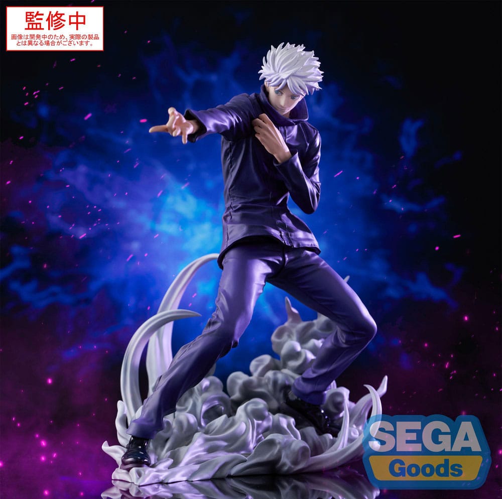 Jujutsu Kaisen statuette Luminasta PVC Satoru Gojo Hollow Purple (Kyoshiki Murasaki) 21 cm