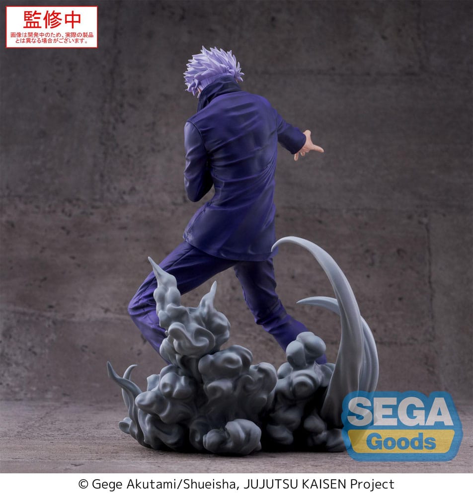 Jujutsu Kaisen statuette Luminasta PVC Satoru Gojo Hollow Purple (Kyoshiki Murasaki) 21 cm
