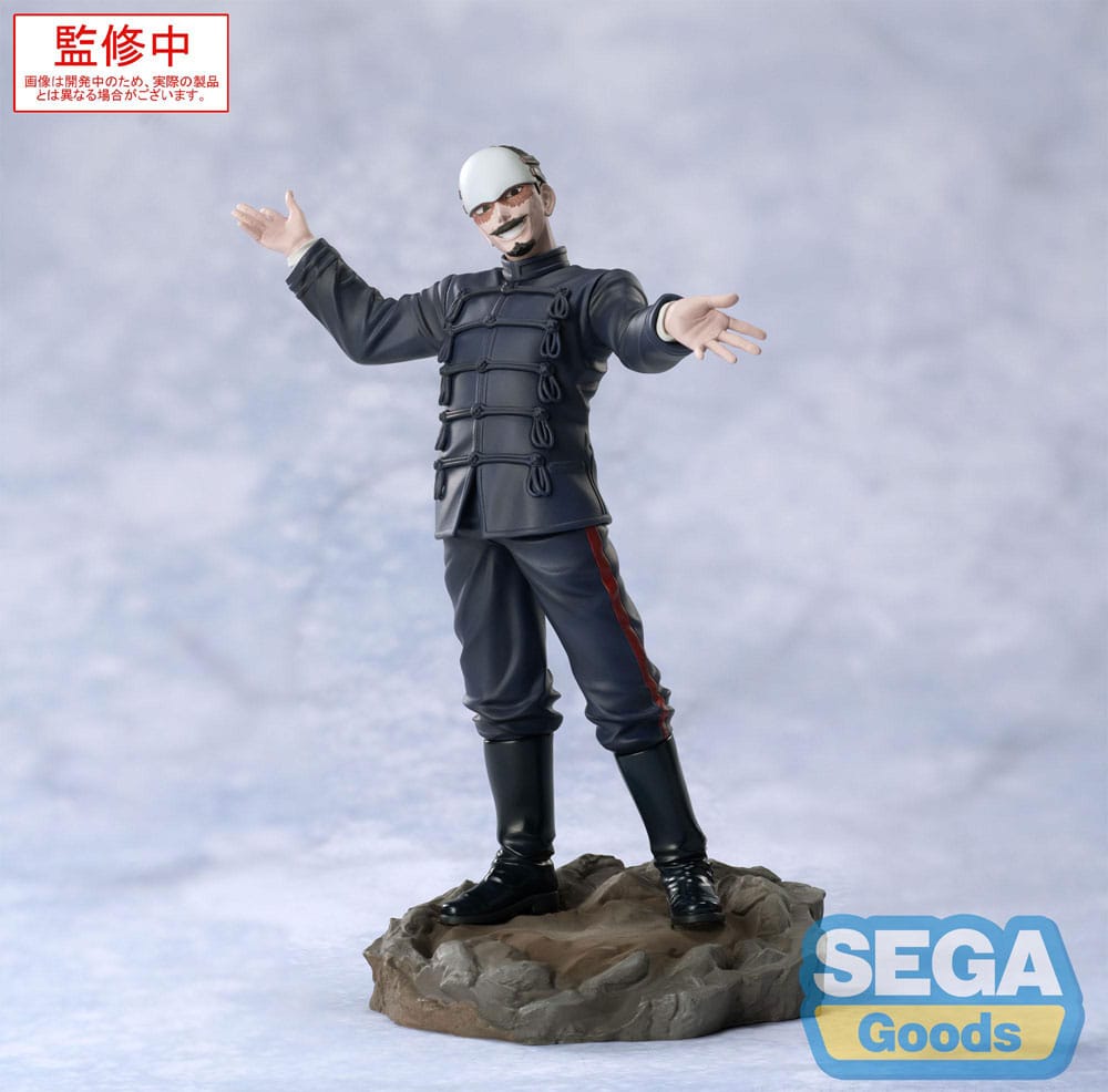 Golden Kamuy statuette PVC XrossLink First Lieutenant Tsurumi 17 cm