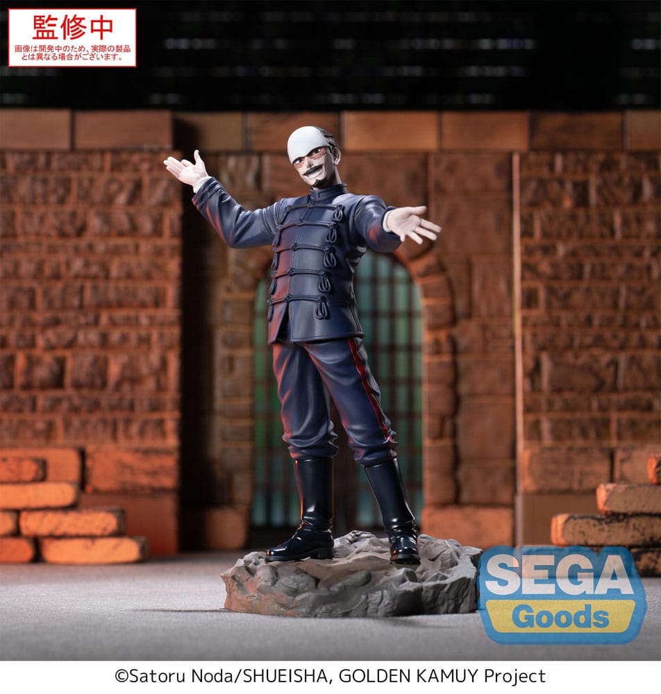 Golden Kamuy statuette PVC XrossLink First Lieutenant Tsurumi 17 cm