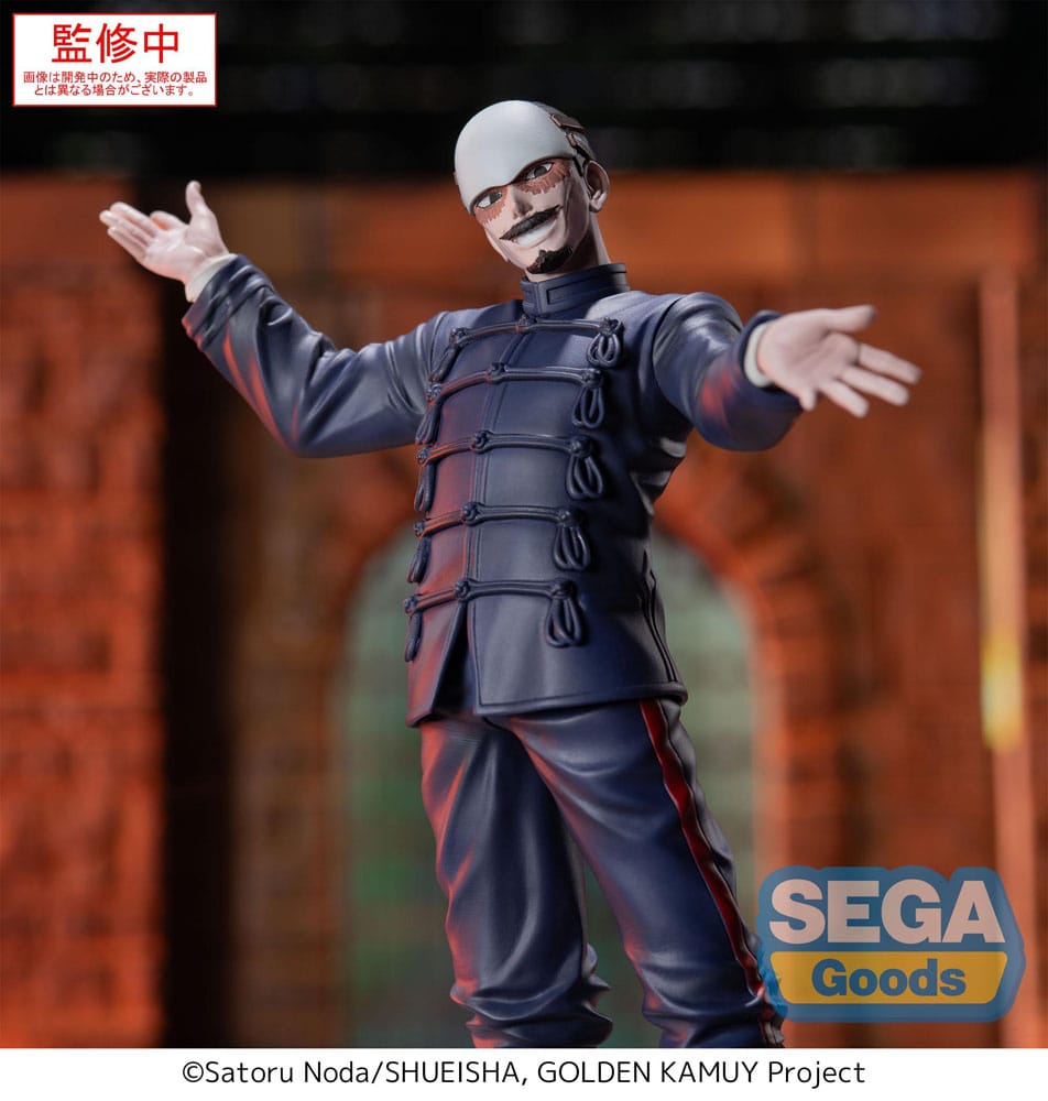 Golden Kamuy statuette PVC XrossLink First Lieutenant Tsurumi 17 cm