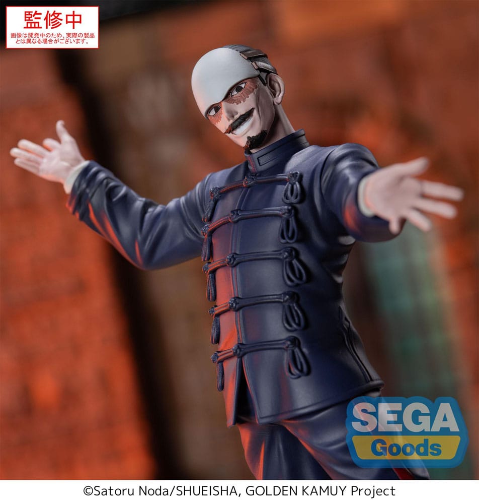 Golden Kamuy statuette PVC XrossLink First Lieutenant Tsurumi 17 cm
