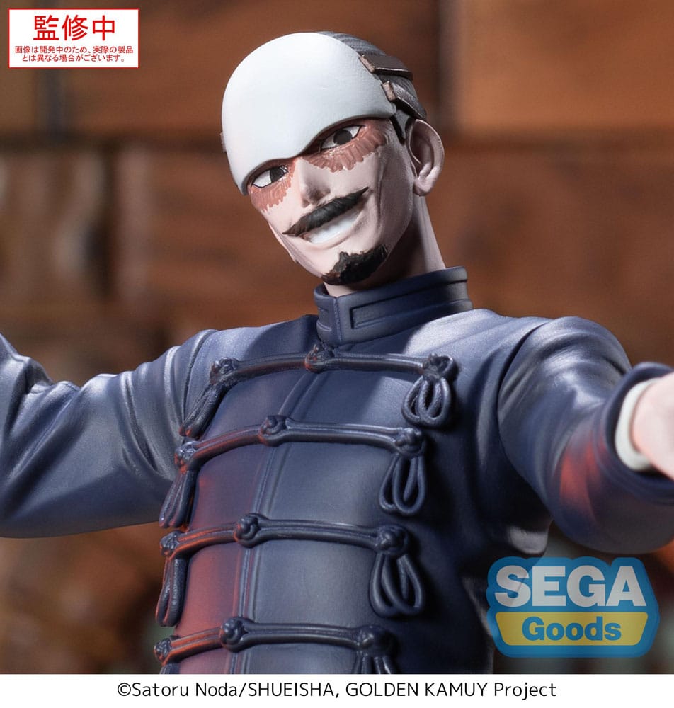 Golden Kamuy statuette PVC XrossLink First Lieutenant Tsurumi 17 cm